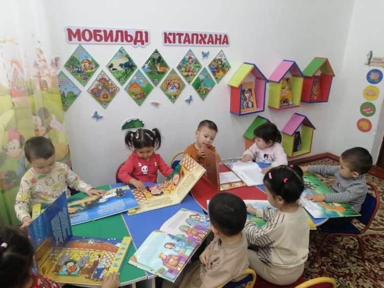 «Кітап – менің қазынам» тәрбиеші А.Естайбекова біртұтас тәрбие тұжырымдамасы бойынша